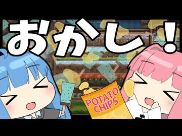 【Part7】お菓子食べながらするゲームは最高やな【CookieClicker】