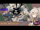 【スプラトゥーン3】週刊埼玉ローラーpart83