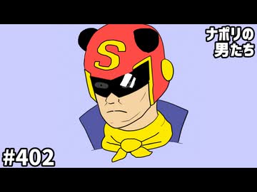 [会員専用]#402 蘭たんのアタシのこともっと見なさいよクイズ