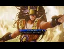 【英傑大戦】まだまだ鉄砲盛り vol.255 ～龍伯の采配・緋～【食客 証25】