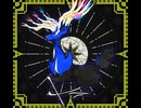 ゼルネアス_昔話的なやつ