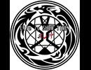 Life is SHOW TIME 90秒歌ってみた