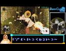 【ゆっくり解説】Shadow Corridor 2 雨ノ四葩 真エンドRTA 3時間25分23秒 part7