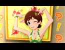 【ミリシタ】ひなた 紬 可奈 不思議発見ラボ！【マイオンリースイムウェア】