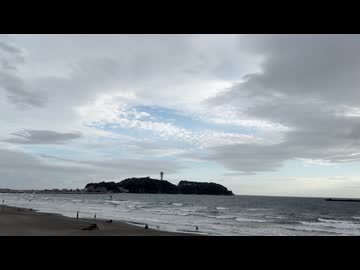 【江の島】鵠沼海岸から、えぼし岩（烏帽子岩）