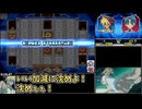 【RTA】遊戯王ZEXAL 激突！デュエルカーニバル！ Ⅳ編RTA　1時間16分55秒【ゆっくり解説】part2