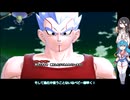 はうちゃんブレイカーズ8！