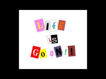 Life is go on!!／七し feat.初音ミク