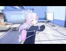 ウザライド：草