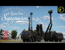 【ゆっくり実況】遠距離射撃至上主義F型～今すぐ君を壊したい［Sky Sabre］編～【WarThunder】pt.422