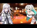 サクッと劇場　灯台下暗しはよくある。