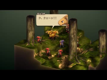 『FFT』を13ミリ覚えてる俺がエンハンスドを実況プレイ