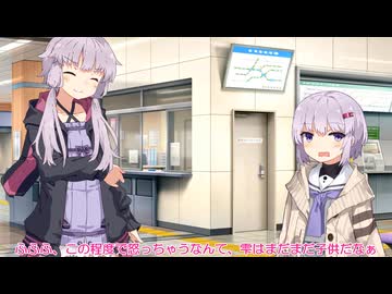【原石祭2025後夜祭】けいはつっ！【遅刻組】