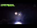 第38回やつしろ全国花火競技大会 スターマイン「星のささやき」