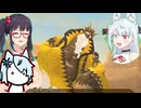 コトエたちのスカウォ日記　81日目　時空石を雷龍様の所へ運ぼう