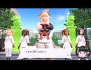 【Pokémon LEGENDS Z-A】これがフラダリさんの憂いた未来ですかぁ Part6