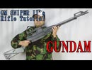 [GUNDAM]GM Sniper II's rifle tutorial Renewal [GUNPLA HG design] how to make cosplay gun