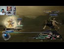 FF13-2-210