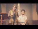 43歳は弟を救える？？『Life is Strange 2』実況【ネタバレ注意】23
