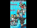 ▶海外の反応◀ Gnosia/グノーシア グノーシア Ep.01