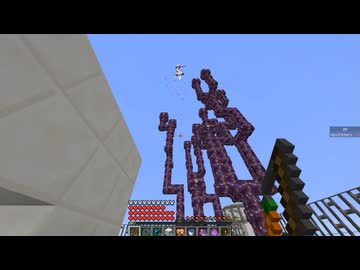 【ゆっくり実況プレイ】真・第二次絶望スカイブロック part45【Minecraft】