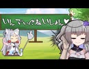 えっちなことばか占ってもらうイタコさん_五十ニ語目