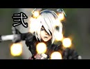 2Bファランクス弐