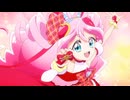 アイドルハートリボンスタイル【キミとアイドルプリキュア♪ ３７話】