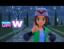 ミアレの夜の残夢　二章
