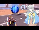 【ロケットリーグ】車でボールを蹴るゲームをする猫耳あかりちゃん