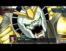チャプター7その9　EXPERTモード　スーパーロボット大戦Y