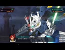 チャプター7その11　EXPERTモード　スーパーロボット大戦Y