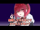 生意気な新人ラミィをいびる古参ホロウィッチ達【ホロライブ手描き切り抜き⧸雪花ラミィ⧸宝鐘マリン⧸白上フブキ⧸天音かなた⧸姫森ルーナ⧸さくらみこ】