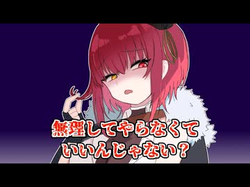 生意気な新人ラミィをいびる古参ホロウィッチ達【ホロライブ手描き切り抜き⧸雪花ラミィ⧸宝鐘マリン⧸白上フブキ⧸天音かなた⧸姫森ルーナ⧸さくらみこ】