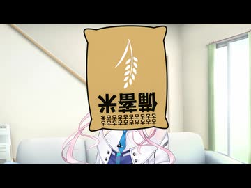 CeVIO劇場「仲直り」