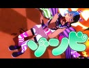 【MMD】ハロウィン衣装で『ゾンビ』を踊ってみた□  [HD/60fps]【#Vtuber / #眞白そら】