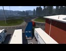 【ETS2】Driving Academy「技能チャプター4_盲目的な決断」わくわく通運（株）_ Euro Truck Simulator 2