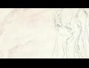 わたしだけを見て/初音ミク