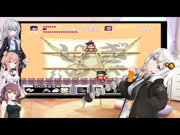 あかりと愉快な仲間たちで気軽にゴエモン ゆき姫救出絵巻 part 5