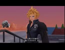 キングダムハーツ２FMクリティカルモード　実況プレイ#29【キングダムハーツ２】【KingdomHearts】