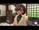 【Pokémon LEGENDS Z-A】これがフラダリさんの憂いた未来ですかぁ Part7