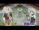VOICEVOXプロレスリング 秋季興行第一試合 春日部つむぎ vs. 冥鳴ひまり【ファイプロワールド】
