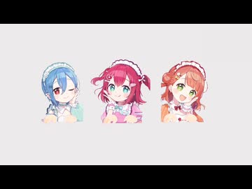 エビちゃーん？はーい！