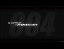【てきとなゲーム】普通に楽しんでるだけ！プレイ動画その85