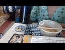 めじろう「僕ぅ高学歴でもないし、高身長でもないし…中途半端なんです…すべてが…」　※大学中退の最終学歴高卒、身長も176cmで平均よりちょっと上程度