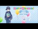 【シャニソン】常咲の庭【MASTER】