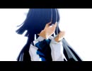 【MMD艦これ】へな羊式 早霜「Watch me!」msTC