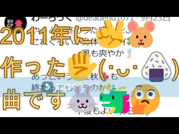 (3分曲)(ビートルズのカバー)オンリー・ア・ノーザン・ソング