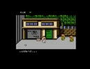 sc^イカれた生放送(ファミコン30本)　２－１１
