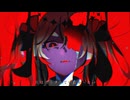 【ゲキヤク】マシュマロ / DECO*27【UTAUカバー】